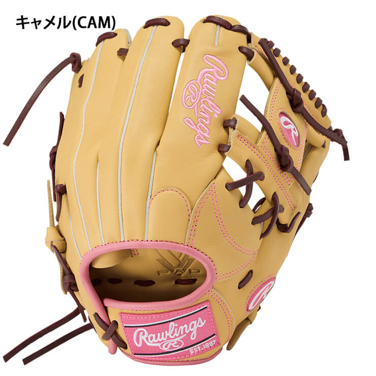 2025モデル】ローリングス 女子ソフトボール グローブ グラブ オール