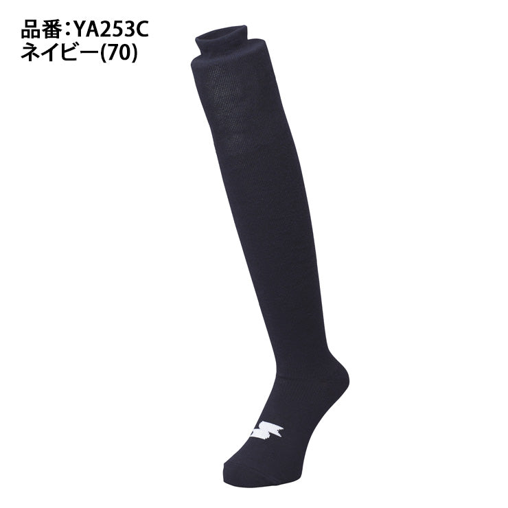 2025モデル】SSK 野球 3足組 カラーソックス ひざ上ロング ブラック