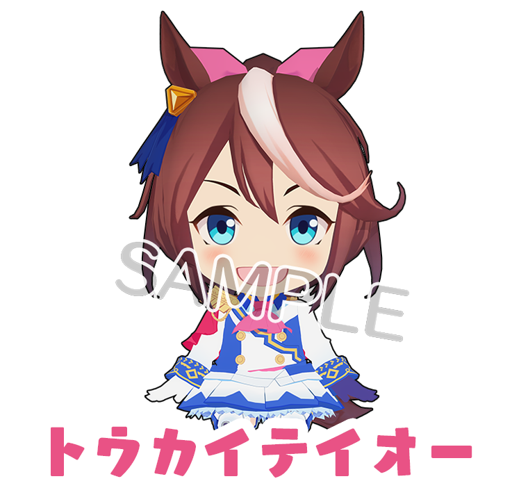 第ニ弾リアルコラボグッズキャンペーン | ウマ娘 プリティーダービー