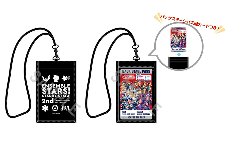 キャストライブ『あんさんぶるスターズ！Starry Stage 2nd 〜in 日本