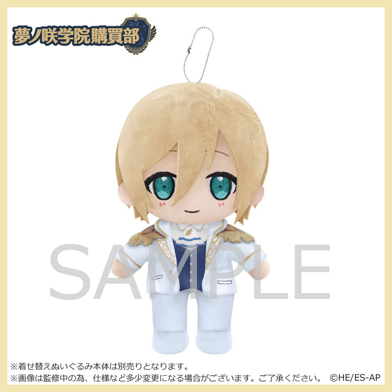 着せ替えぬいぐるみvol.2(fine・紅月・Valkyrie)｜夢ノ咲学院購買部