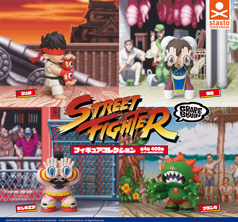 standstones 商品カテゴリー ストリートファイター