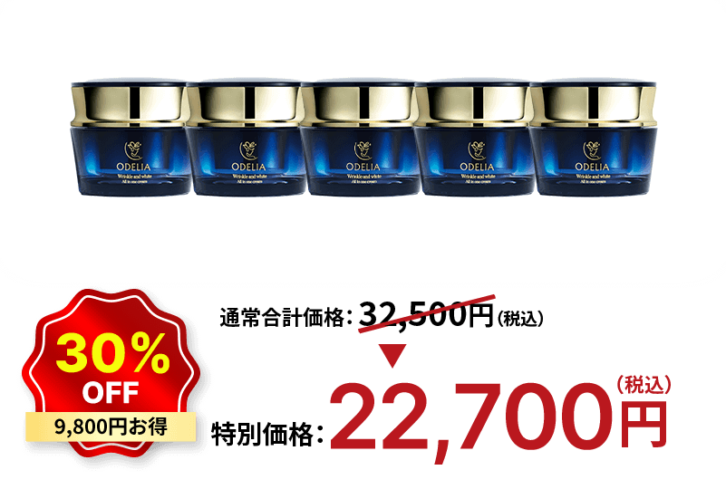 銀座ステファニー ｜銀座ステファニー化粧品公式オンラインショップ