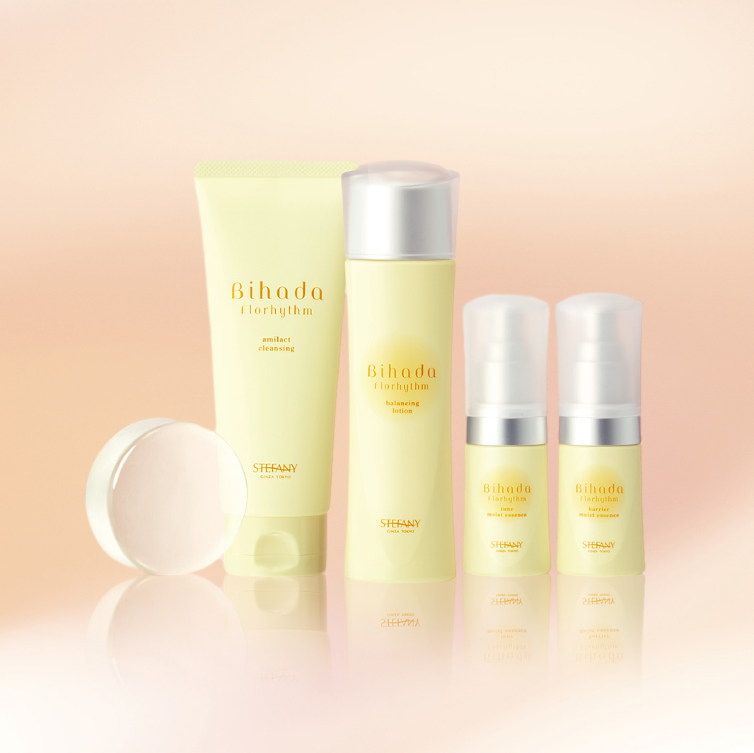 美肌ステファニー(シリーズから探す/スキンケア)の通販 - 銀座