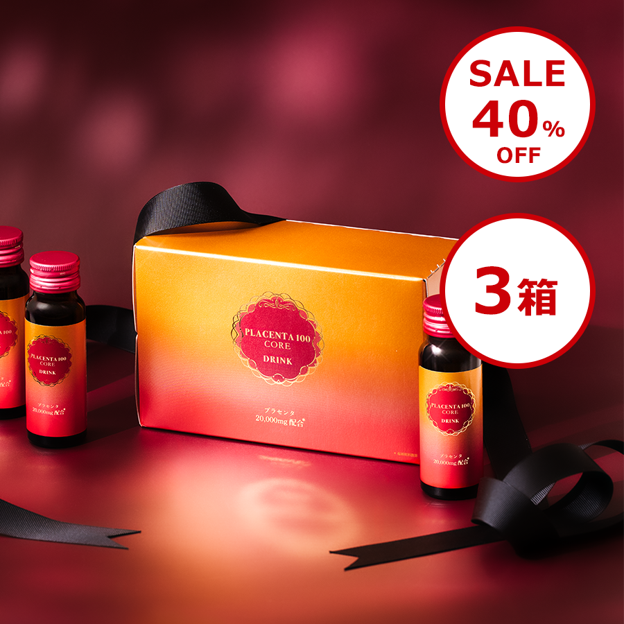 WEB限定 SALE - 銀座ステファニー化粧品公式オンラインショップ