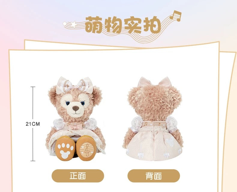 ダッフィー 片足でも立てる！Sサイズぽっちゃりダッフィー＊トイ