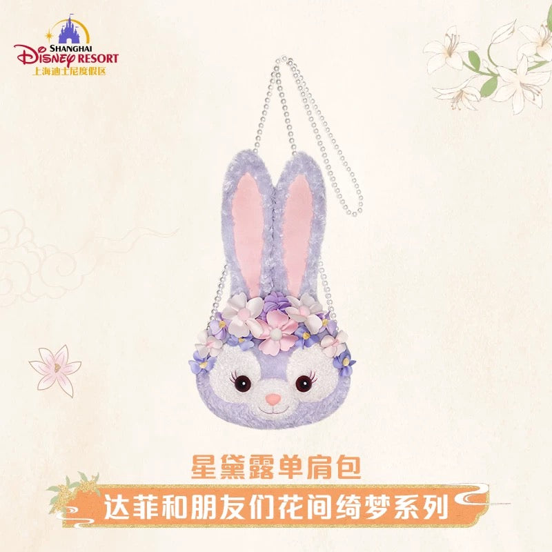 中秋 ステラルー フェイスショルダーバッグ 中｜上海ディズニー