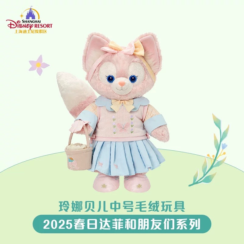 春日 リーナベル ぬいぐるみMサイズ❘上海ディズニー – リーナちゃん