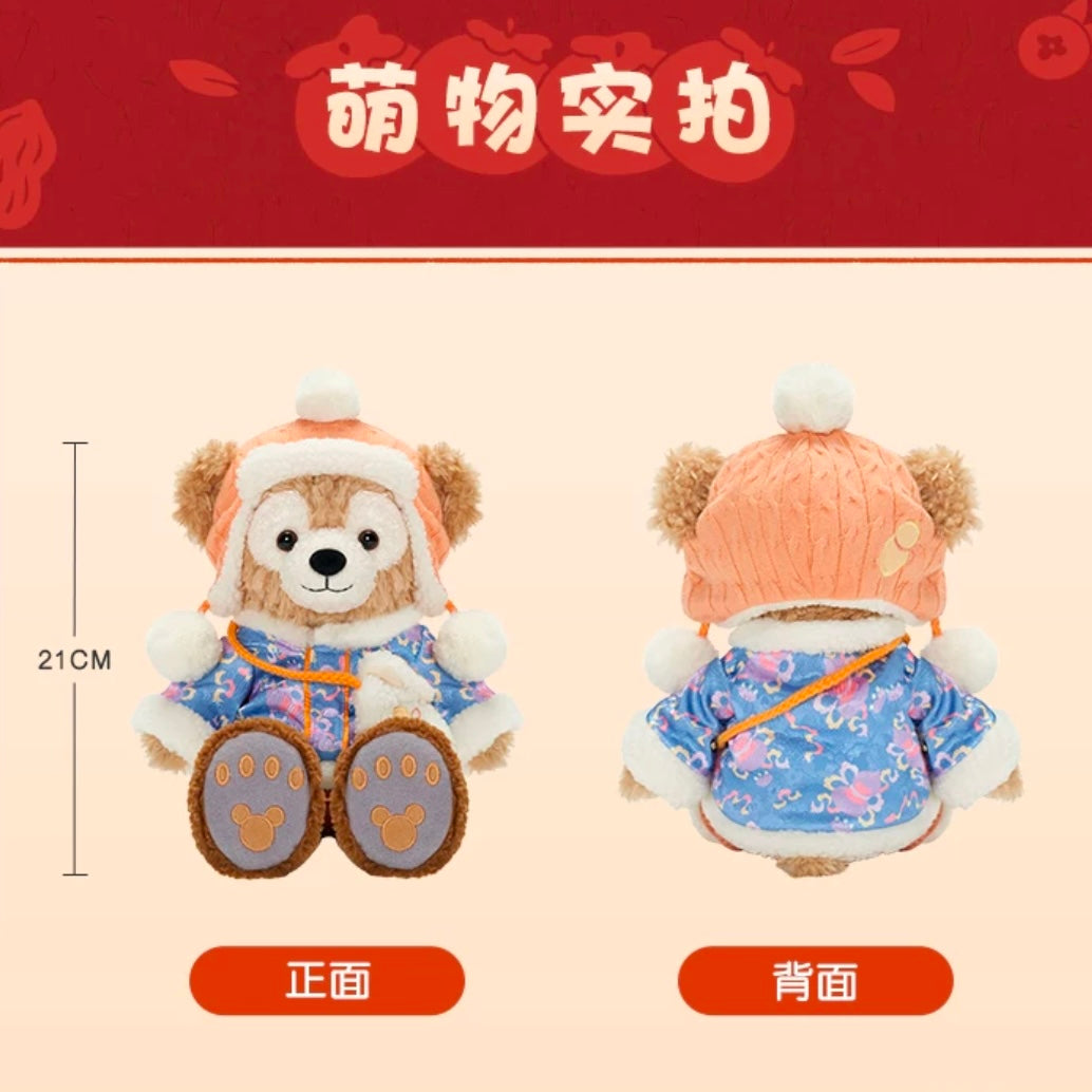 新春 ダッフィー ぬいぐるみSS|上海ディズニー – リーナちゃん