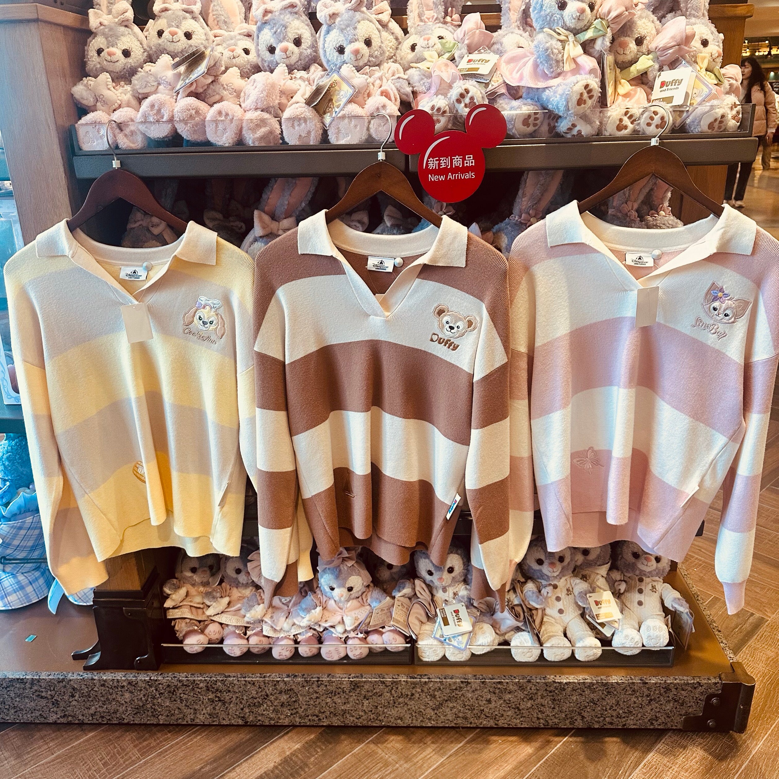 上海ディズニー ダッフィーフレンズ – リーナちゃん