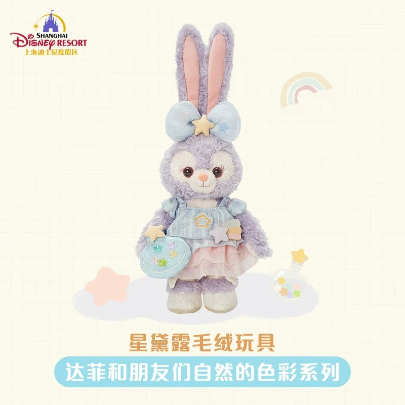 お顔厳選】新作 上海ディズニー 冬限定ステラルーぬいぐるみSSサイズ