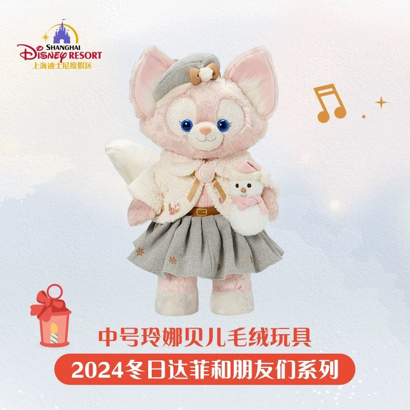 クリスマス リーナベル コスチューム付き ぬいぐるみMサイズ❘上海