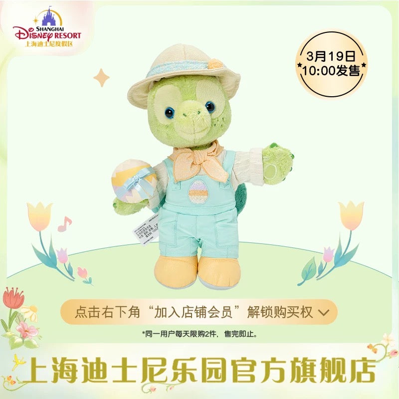 2025 上海ディズニー 春日・シリーズ🌸✨ – リーナちゃん