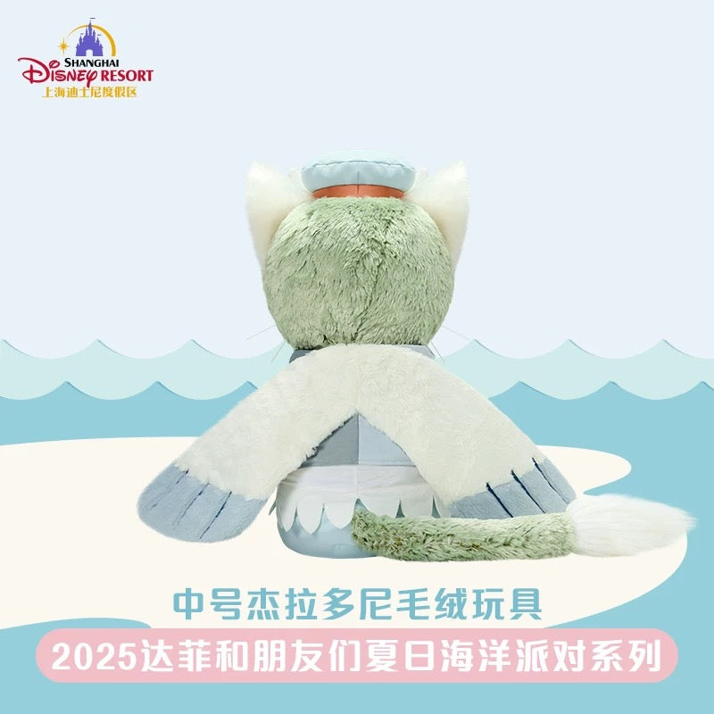 最終値下げ上海ディズニー限定 正月 ジェラトーニ ぬいぐるみ 上海