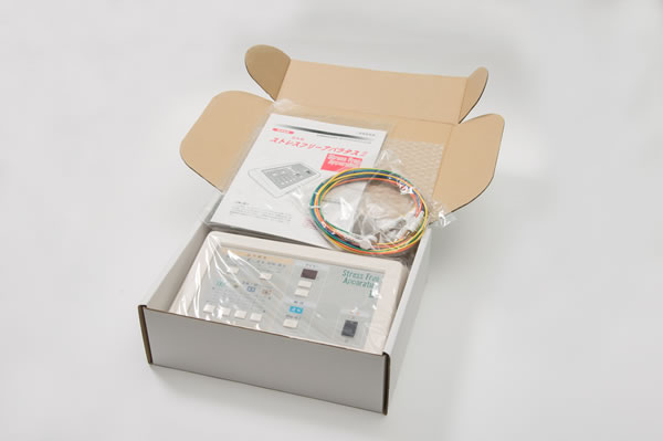 温灸器 ストレスフリーアパラタスⅡ - 温灸器 ストレスフリー器