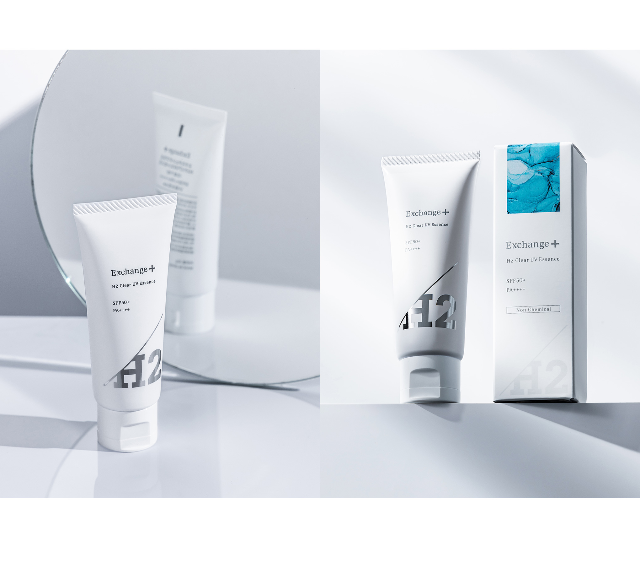 水素配合UVスキンケアH2 Clear UV Essence