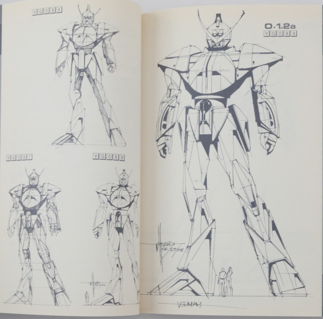 Mead Gundam – Stuart Ng Books