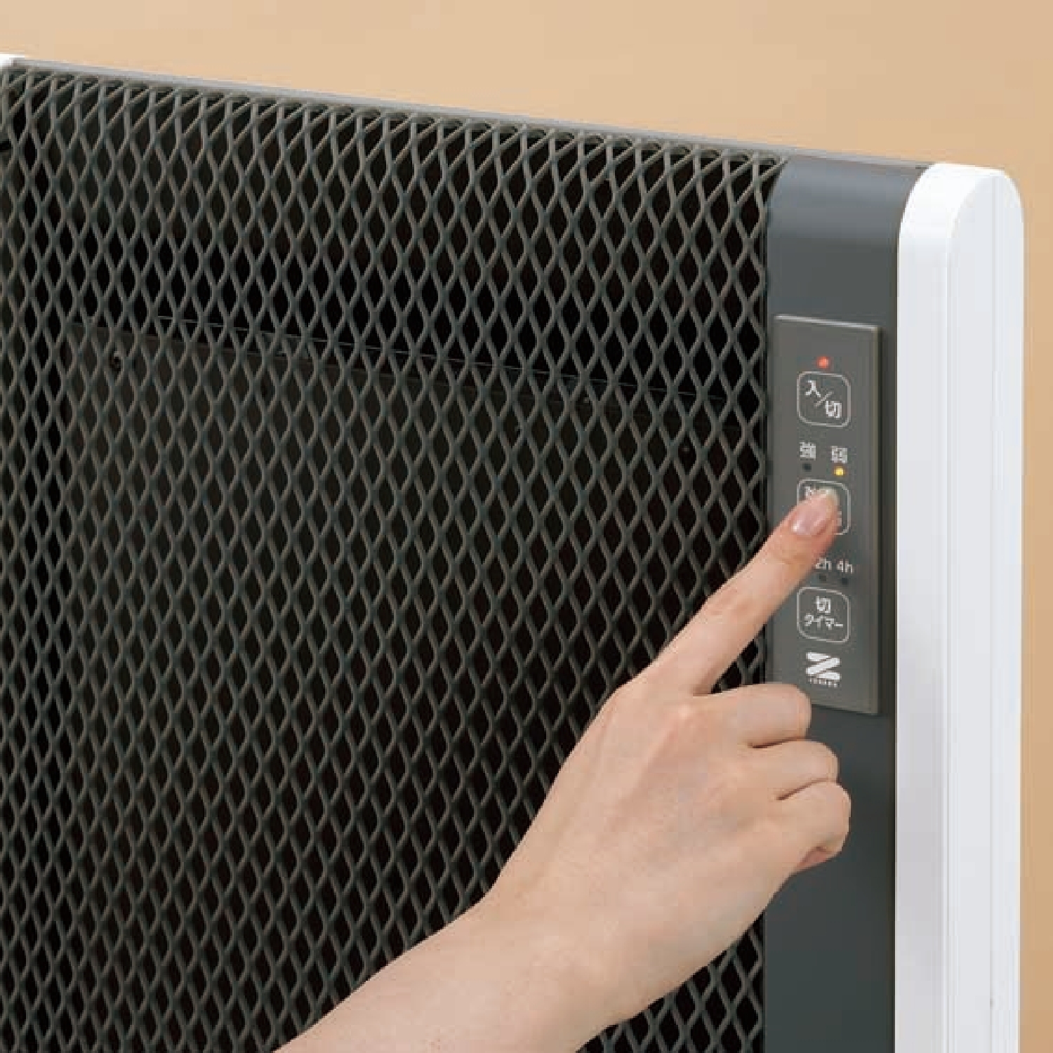 ゼンケン/アーバンホットスリム -脱衣場やキッチンでも使える、ヤケド