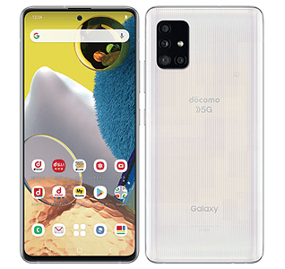 Galaxy A51 5G【スペック】価格や発売日 | スマホBANK