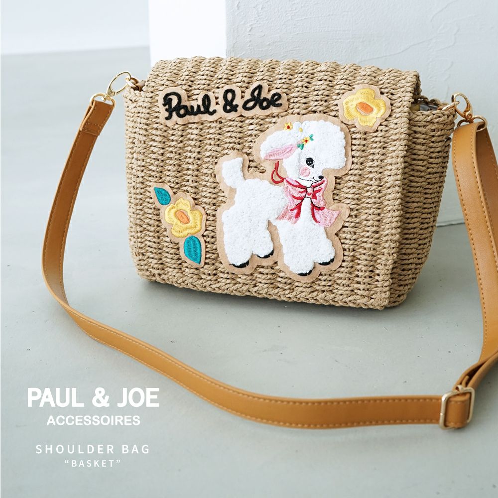 PAUL&JOE ACCESSOIRES カゴショルダーバッグ