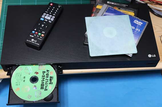 4K ブルーレイプレーヤ LG UBK90 レビュー。4K HDR 10、4Kアップ