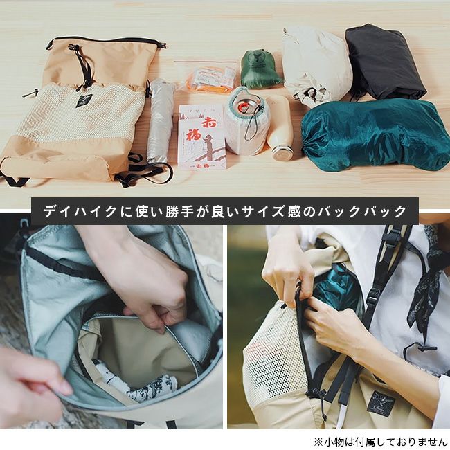 OKARA オカラ リーテッ｜SUNDAY MOUNTAIN｜サンデーマウンテン