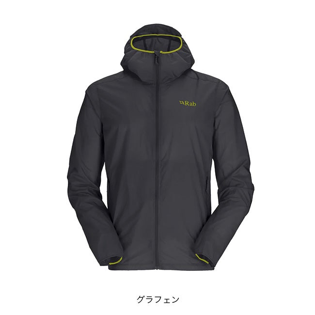 Rab ラブ バイタルフーディー メンズ｜SUNDAY MOUNTAIN｜サンデー