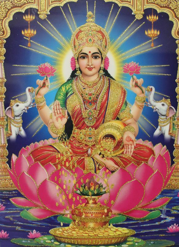 ラクシュミーのフレーム