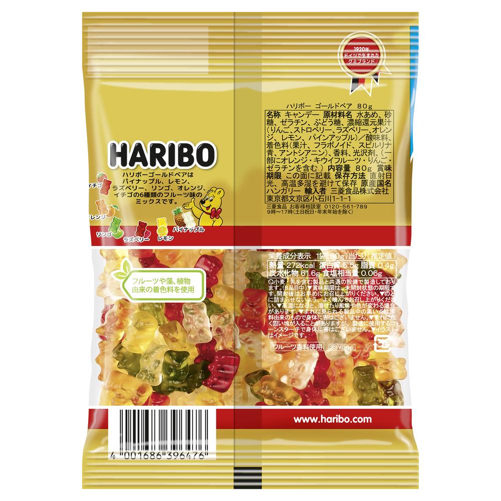◇ハリボー ゴールドベア 80G