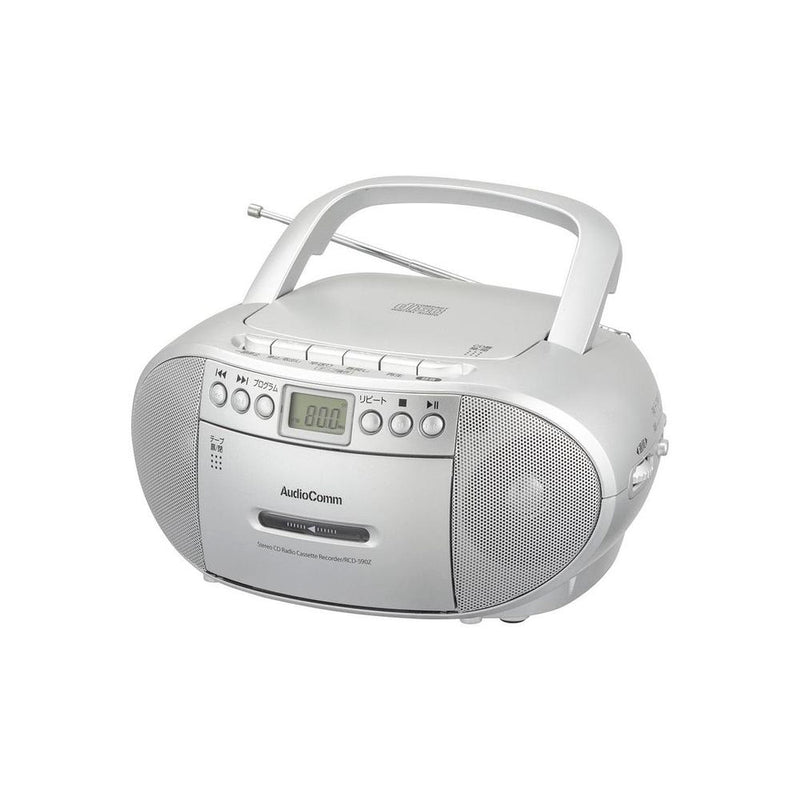 オーム電機 AudioComm CD ラジオカセットレコーダー 1台