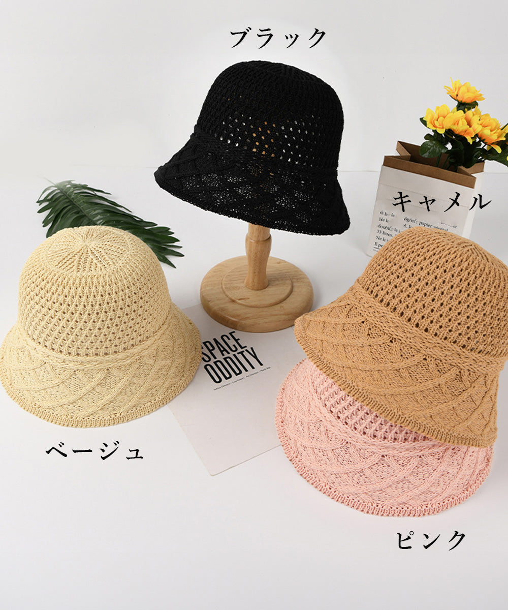 送料無料】麦わら帽子 レディース バケットハット – SUNHOSEKI