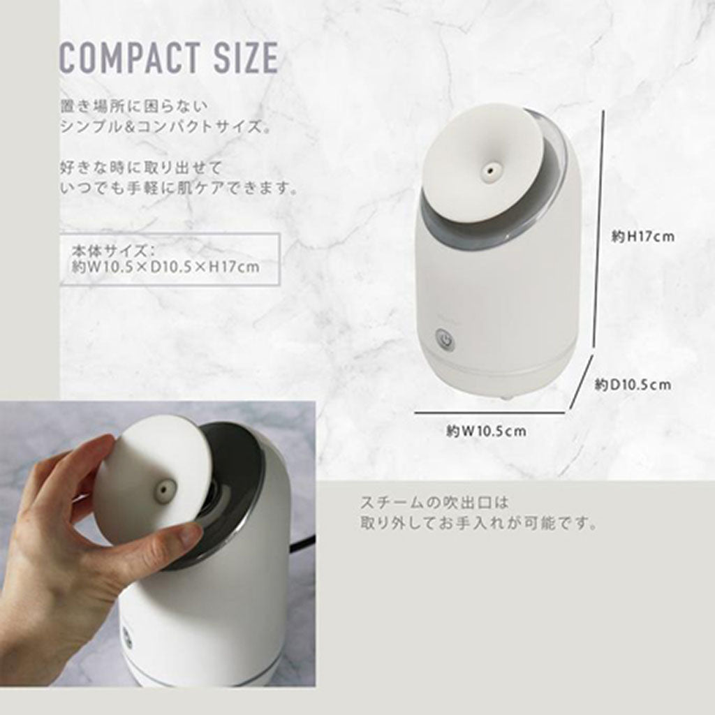 SAQINA サキナ 美顔器スチーマー SAQINA サキナ 美顔器スチーマー