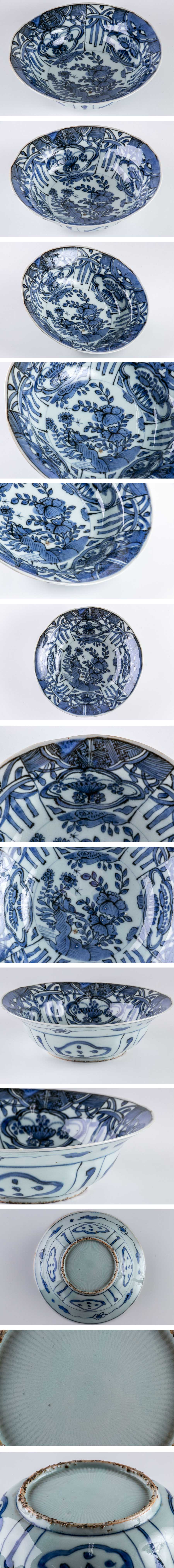 江戸中後期 古伊万里 芙蓉手輪花七寸皿 直径約20.5㎝ 東Y8-0122② 江戸