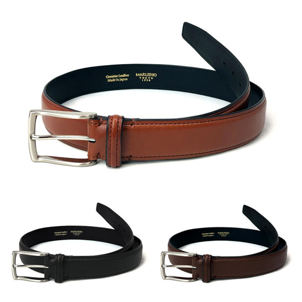 オリジナルレザーワックス付き】栃木レザー カーブベルト 固定サイズ