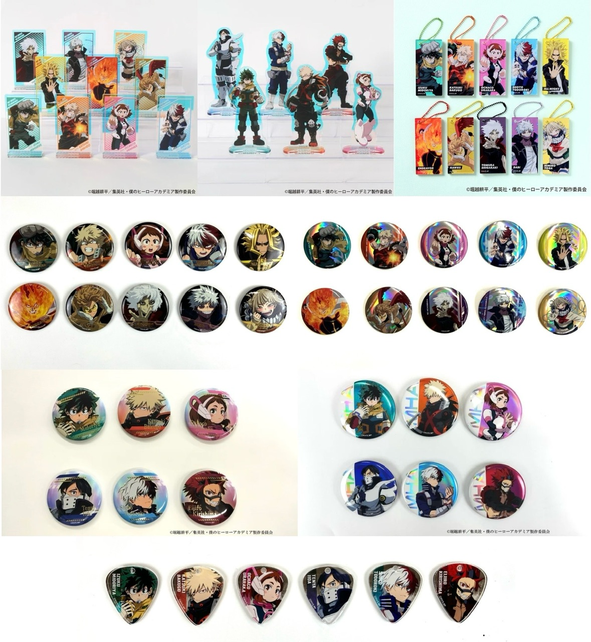 2024年5月中旬】僕のヒーローアカデミア 6期ビジュアル / 7期