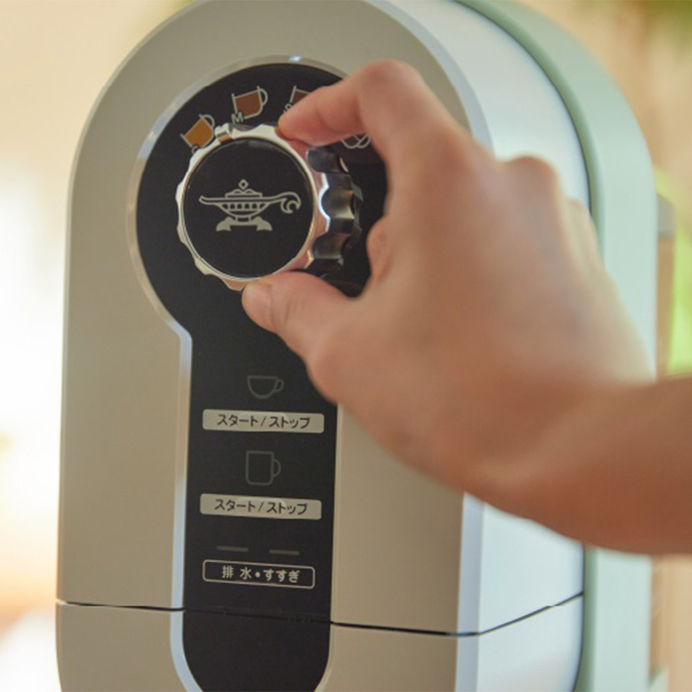 Aladdin Aladdin コーヒーブリュワー ACO-D01A-K ブラック / アラジン