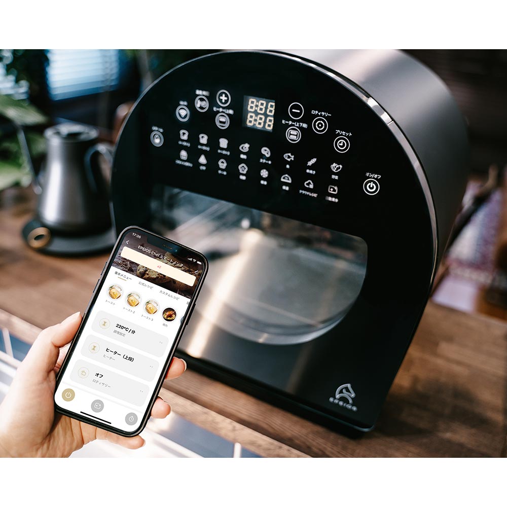 EPEIOS FoElem スマートノンフライオーブン Chef / エペイオス | 家具