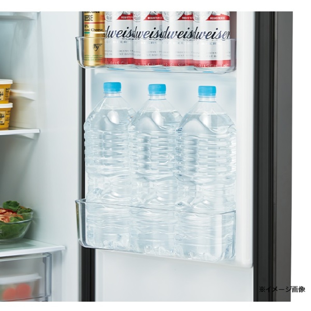 Haier Haier freemo 208L 2ドア冷蔵庫 JR-SX21BR (右開き