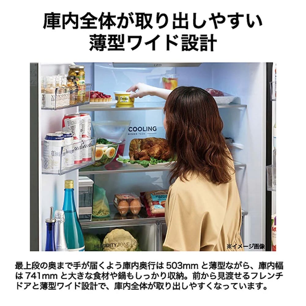 Haier Haier 470L 4ドア 冷凍冷蔵庫 JR-GX47B (観音開き) / ハイアール