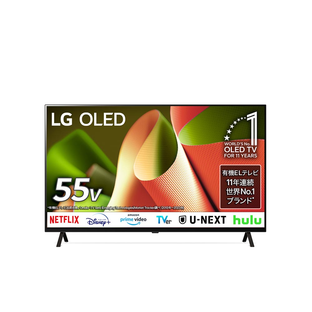 LG LG 55V型 4K有機ELテレビ(OLED55C3PJA) / エルジー | 家具・家電の