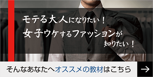 公式】古市幸雄の「1日30分」自己教育古市幸雄の「1日30分」自己教育