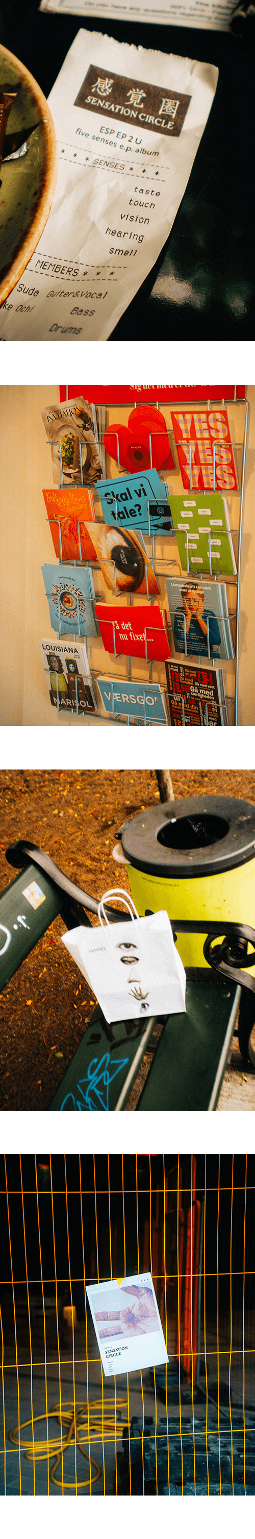 菅田将暉 | SENSATION CIRCLE