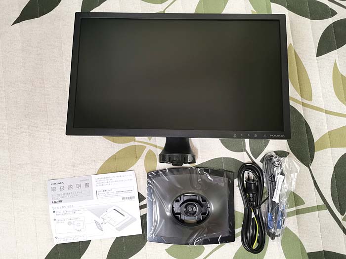 I-O DATAの20.7インチモニター「EX-LD2071TB」をgramに繋いで快適