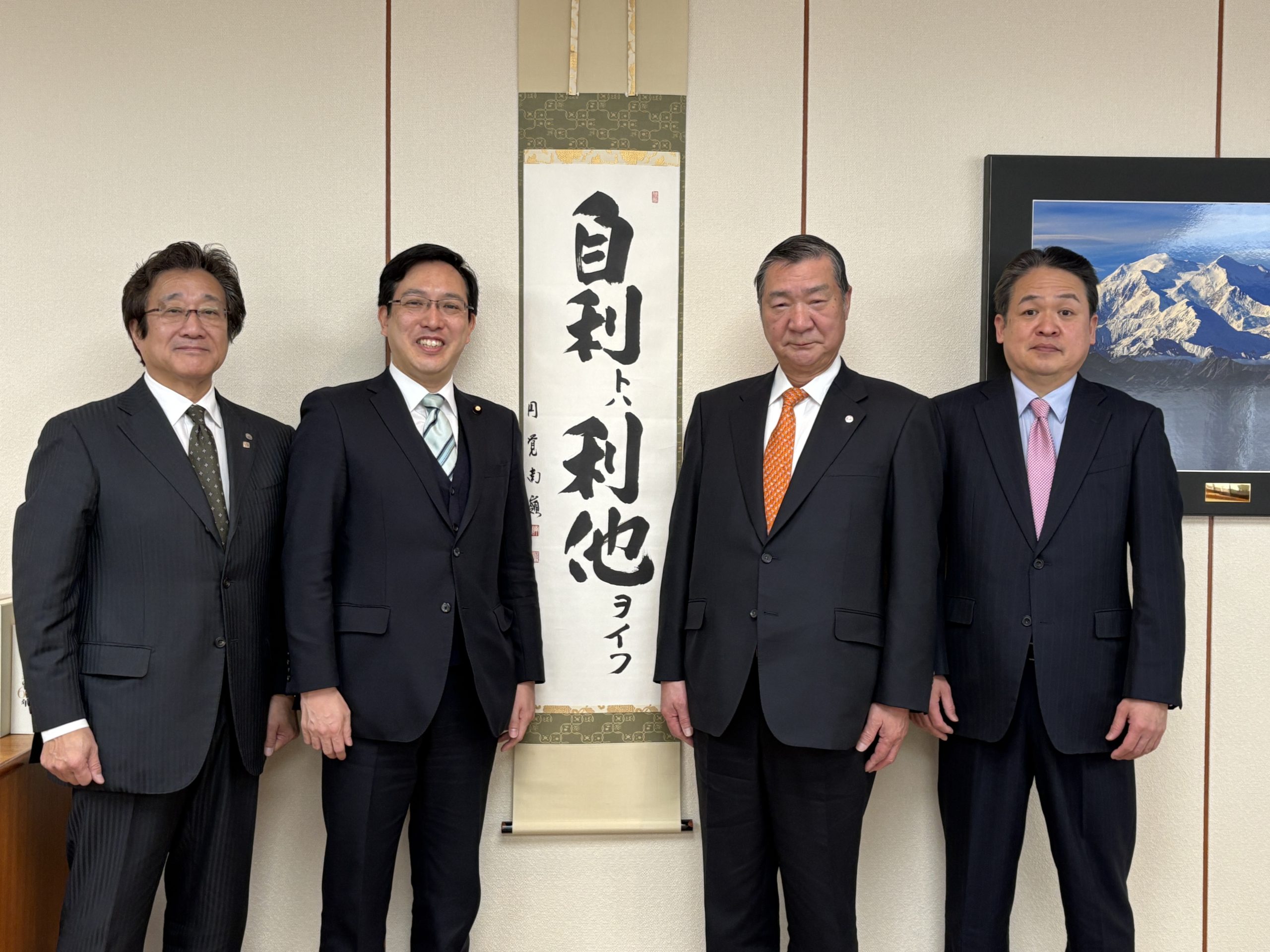 TKC全国政経研究会を訪問 | 参議院議員 杉ひさたけ（公明党・大阪選挙