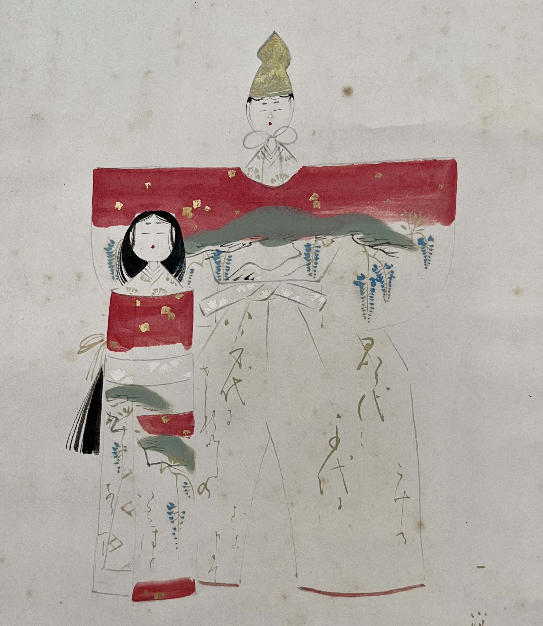 真作/沙門一空/観世音菩薩/桐共箱付/布袋屋掛軸HE-407 真作/沙門一空