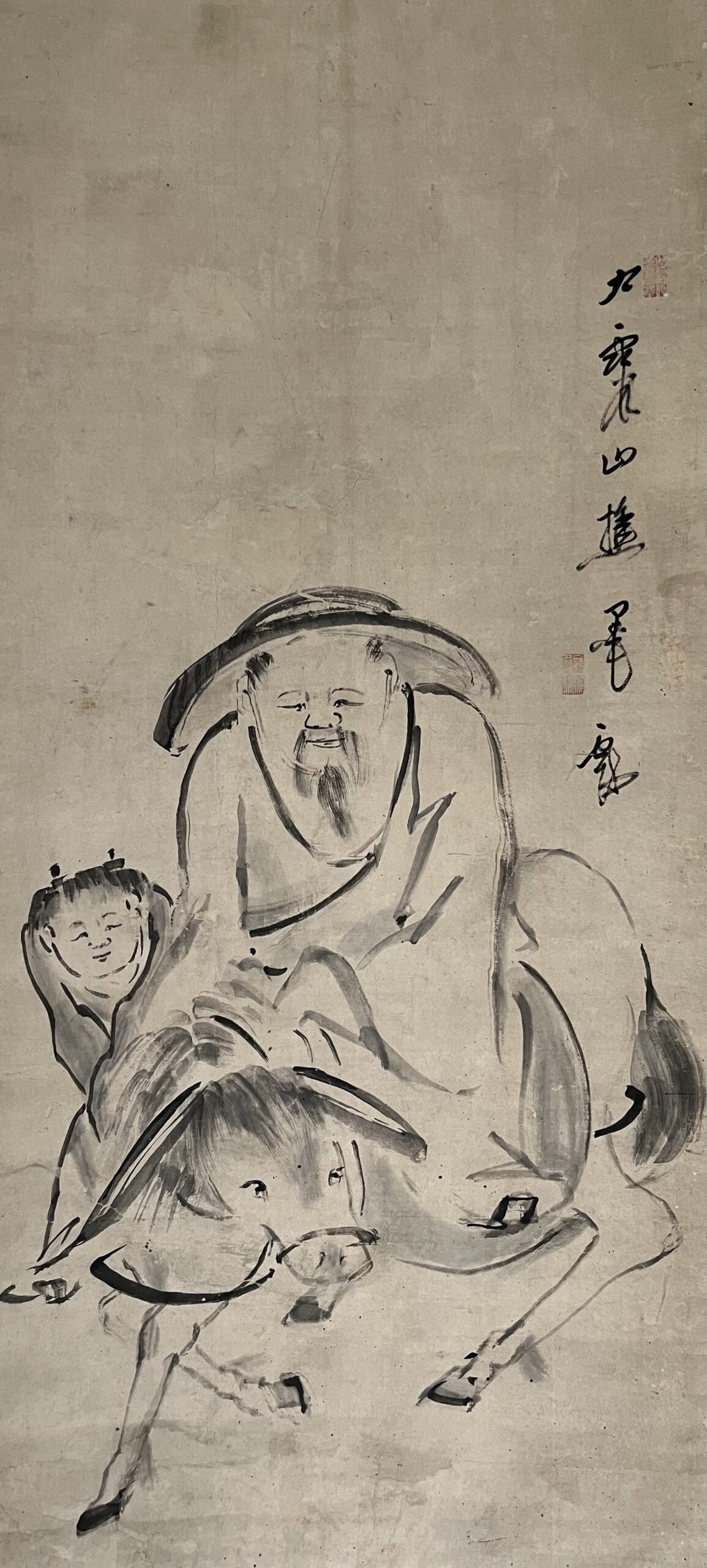 骨董水妖｜池大雅筆 高士騎驢図