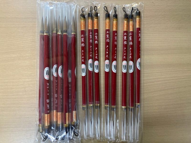 水墨画道具初心者のための上達法！文房四宝の正しい選び方とは – BeBe