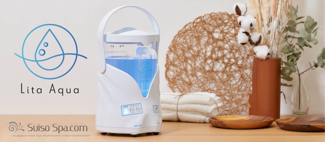 株式会社 PHOENIX JAPAN会社概要 | 水素風呂レンタルならリタライフ