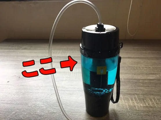 MiZ社の水素吸入器（Jobs-α）｜「世界で唯一の爆発しない水素吸入機