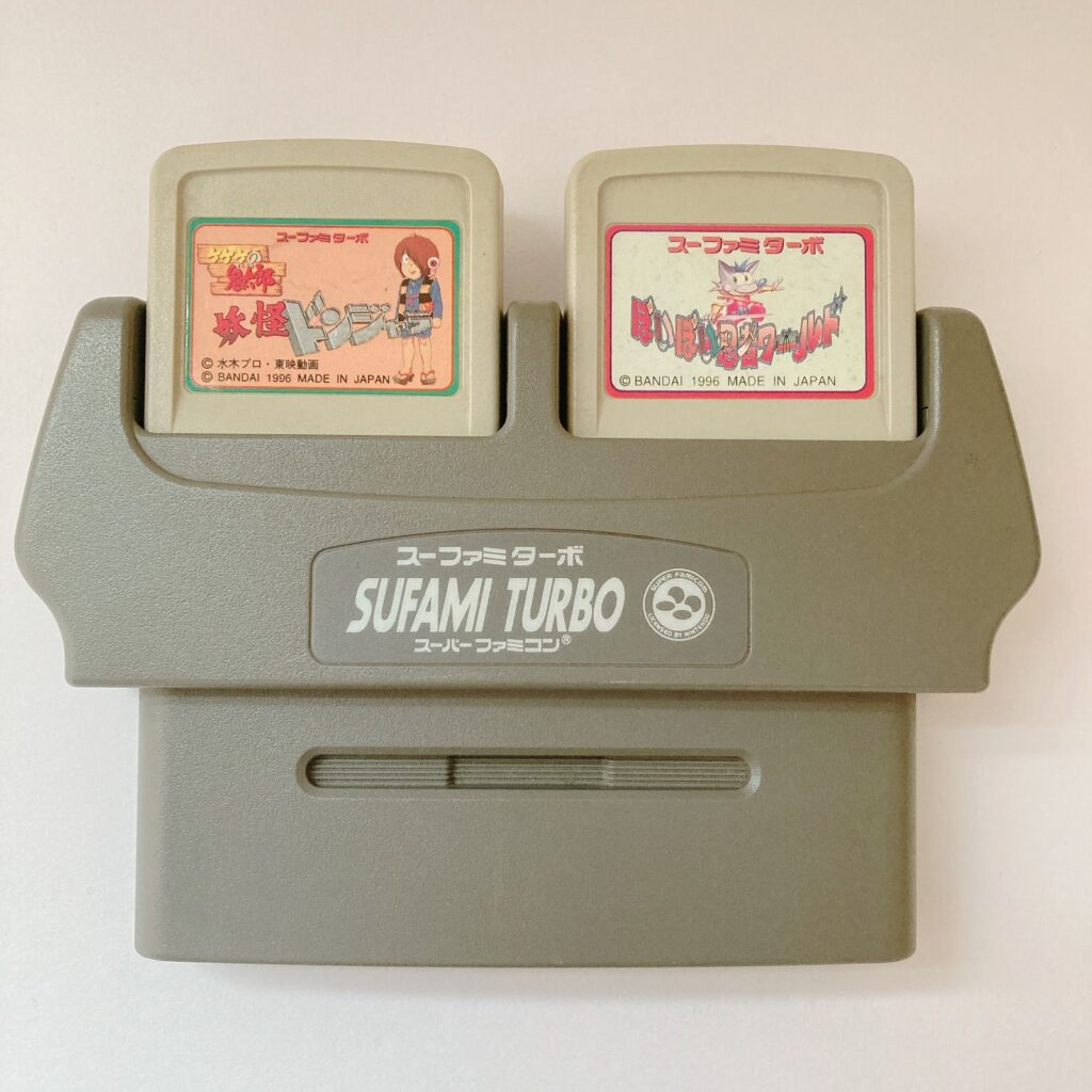 スーファミターボとは？ソフト一覧から今の遊び方まで解説